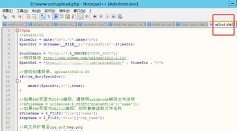 WordPaster ckeditor phpcms Word一键粘贴图片